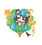 海猫テツヲ No.03（個別スタンプ：6）