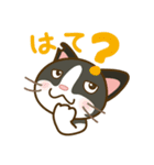 海猫テツヲ No.03（個別スタンプ：7）