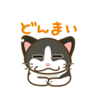 海猫テツヲ No.03（個別スタンプ：12）