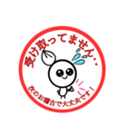 ふでまるくん領収スタンプ（個別スタンプ：9）
