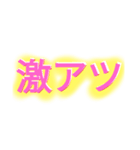 やる気がなくたっていい（個別スタンプ：22）