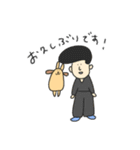 いっぬと友だち（個別スタンプ：28）