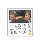 松本家のスタンプ♪（個別スタンプ：4）