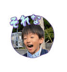 松本家のスタンプ♪（個別スタンプ：8）