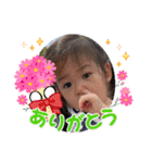 松本家のスタンプ♪（個別スタンプ：15）