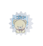 ラーちゃんスタンプ 2（個別スタンプ：6）