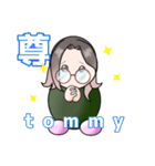 おtommyスタンプ（個別スタンプ：1）