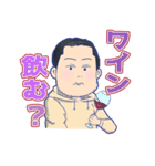 上さんの日常（個別スタンプ：4）