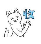 クマ？うさぎ？（個別スタンプ：2）