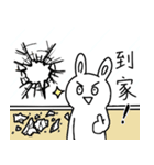 クマ？うさぎ？（個別スタンプ：7）