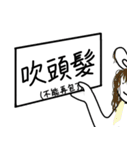 クマ？うさぎ？（個別スタンプ：14）