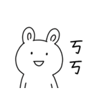 クマ？うさぎ？（個別スタンプ：21）