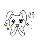 クマ？うさぎ？（個別スタンプ：29）