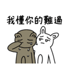 クマ？うさぎ？（個別スタンプ：36）