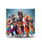 小学生みたいな煽りをするインド人（個別スタンプ：11）