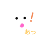 リアクション「表情」スタンプ（個別スタンプ：6）