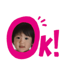 松本家のスタンプ-その1（個別スタンプ：2）