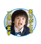 松本家のスタンプ-その1（個別スタンプ：3）