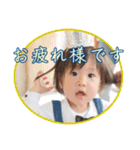 松本家のスタンプ-その1（個別スタンプ：6）