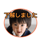 松本家のスタンプ-その1（個別スタンプ：7）
