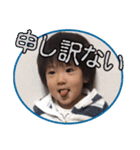 松本家のスタンプ-その1（個別スタンプ：13）