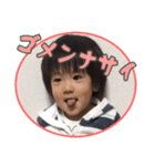 松本家のスタンプ-その1（個別スタンプ：14）