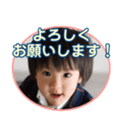 松本家のスタンプ-その1（個別スタンプ：15）