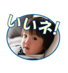 松本家のスタンプ-その1（個別スタンプ：18）