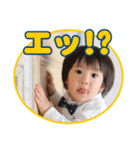 松本家のスタンプ-その1（個別スタンプ：21）