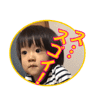 松本家のスタンプ-その1（個別スタンプ：26）