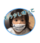 松本家のスタンプ-その1（個別スタンプ：27）
