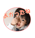 松本家のスタンプ-その1（個別スタンプ：28）