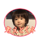 松本家のスタンプ-その1（個別スタンプ：31）