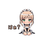 メイドっ子(40種)-JPN（個別スタンプ：25）