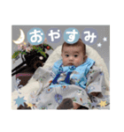 RIONくんスタンプ（個別スタンプ：4）