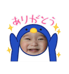 RIONくんスタンプ（個別スタンプ：9）