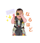 RIONくんスタンプ（個別スタンプ：10）
