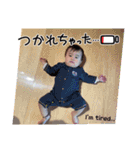 RIONくんスタンプ（個別スタンプ：11）