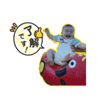 RIONくんスタンプ（個別スタンプ：12）