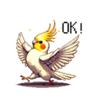 ドット絵 オカメインコ ルチノー 40種（個別スタンプ：7）