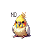 ドット絵 オカメインコ ルチノー 40種（個別スタンプ：34）