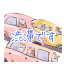 にゃーにゃんフレンズ おでかけスタンプ（個別スタンプ：15）