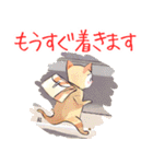 にゃーにゃんフレンズ おでかけスタンプ（個別スタンプ：22）