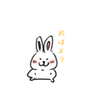 言葉の悪いうさぎさん1（個別スタンプ：1）
