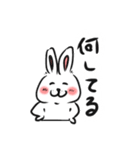言葉の悪いうさぎさん1（個別スタンプ：2）