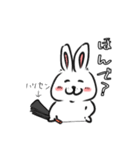 言葉の悪いうさぎさん1（個別スタンプ：3）