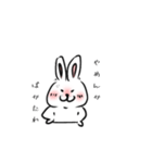 言葉の悪いうさぎさん1（個別スタンプ：7）