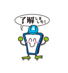 アートちゃん（個別スタンプ：1）