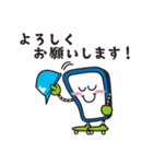 アートちゃん（個別スタンプ：4）