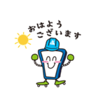アートちゃん（個別スタンプ：7）